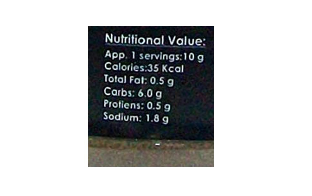 Jayashri's Karale Chutney    Plastic Jar  250 grams
